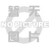 成都到福建物流公司运费查询